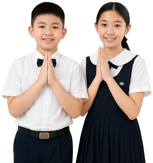 primary child2a
